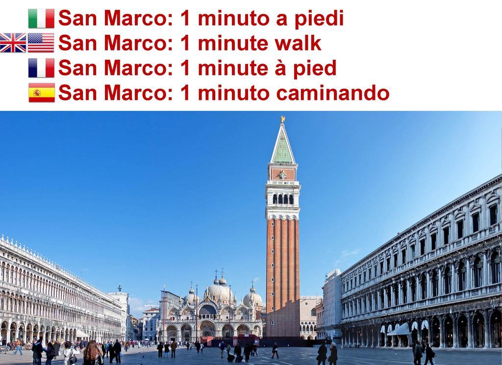 Calle Dei Fabbri Apartment Venezia Eksteriør bilde